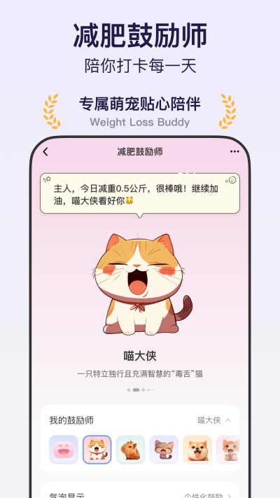 ����С��