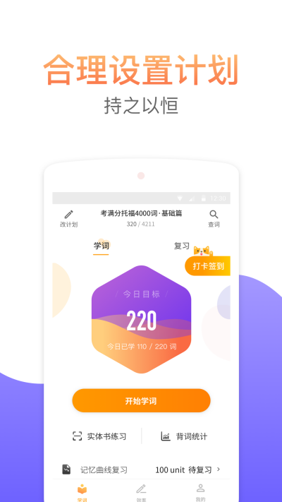 �����ִʻ�