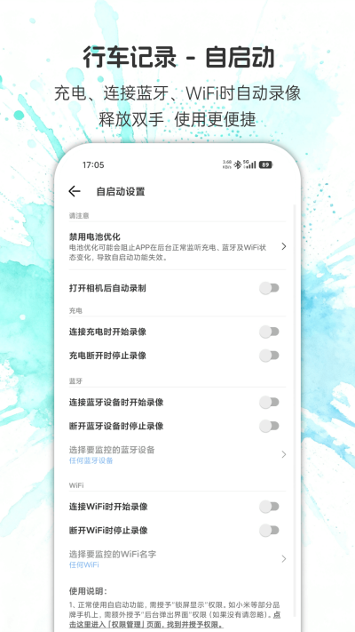 ���ݼ�¼��