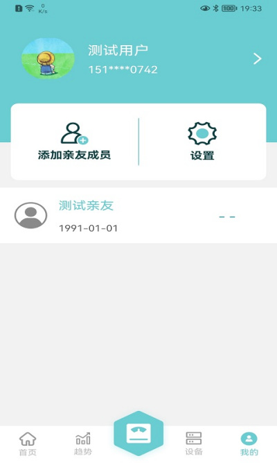 ����