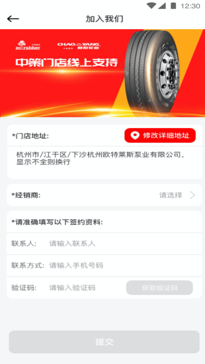 �в��Ƶ꿨�ͳ���