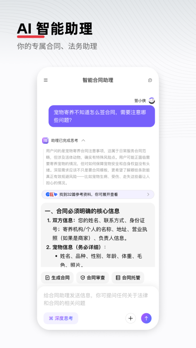 eǩ��