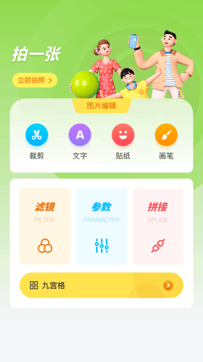 ԭ�����