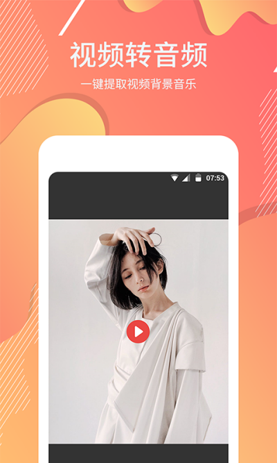 AI��ʴ�ʦ