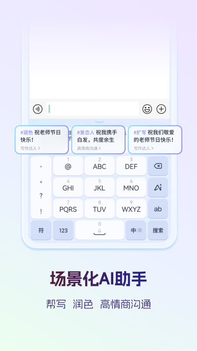 Ѷ�����뷨