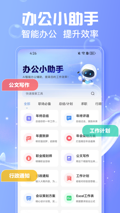 AIд����