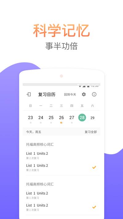 �����ִʻ�