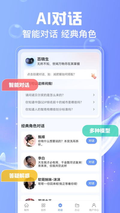 AIд����