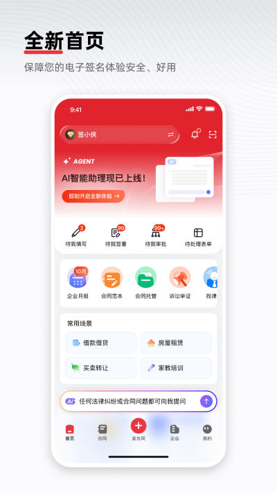 eǩ��