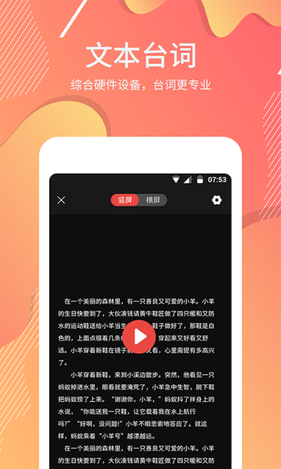 AI��ʴ�ʦ