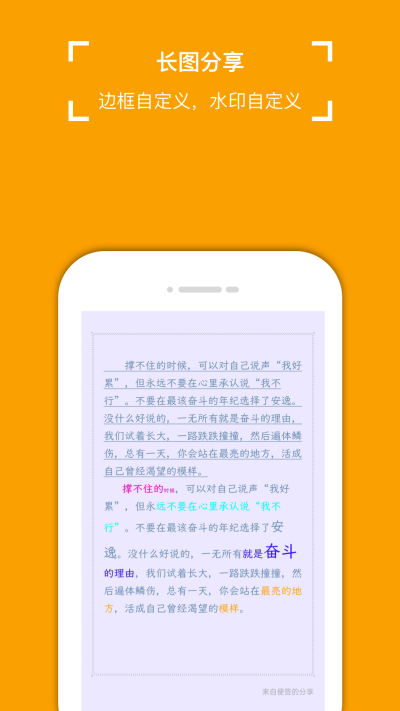С�ܱ�ǩ