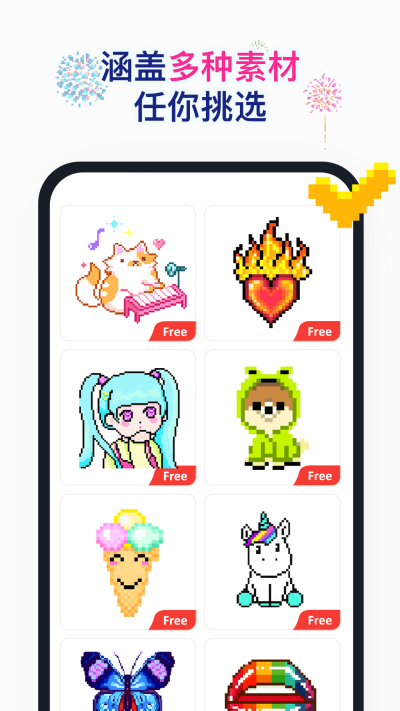 ��ݮͿͿ