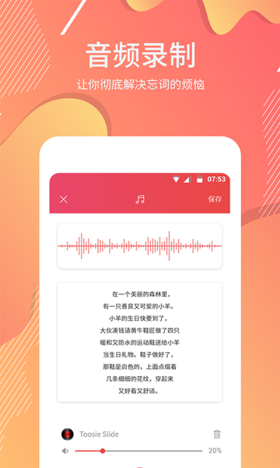 AI��ʴ�ʦ
