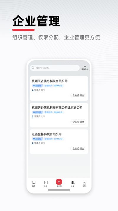 eǩ��
