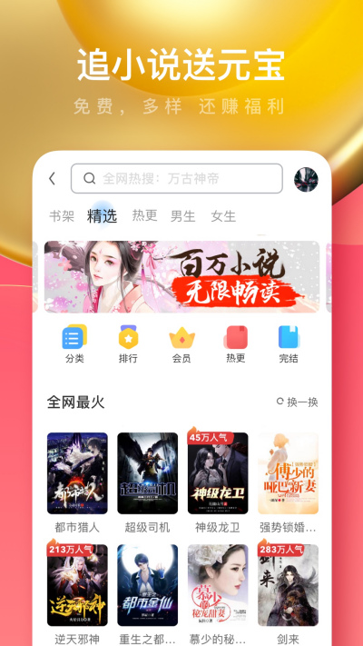 UC��������ٰ�