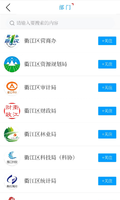 e���齭