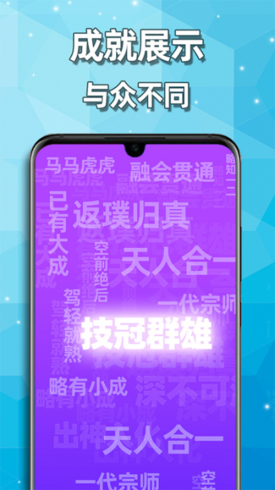 ����2048