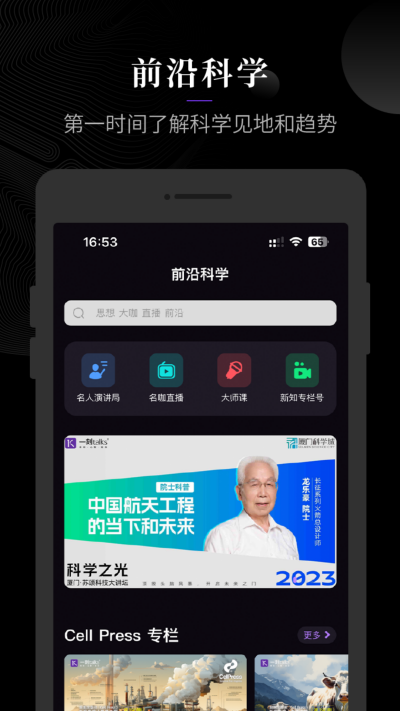 һ��talks