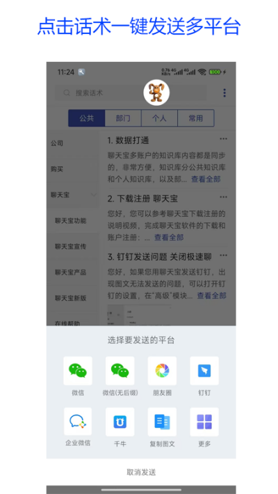 ���챦�ͷ���������
