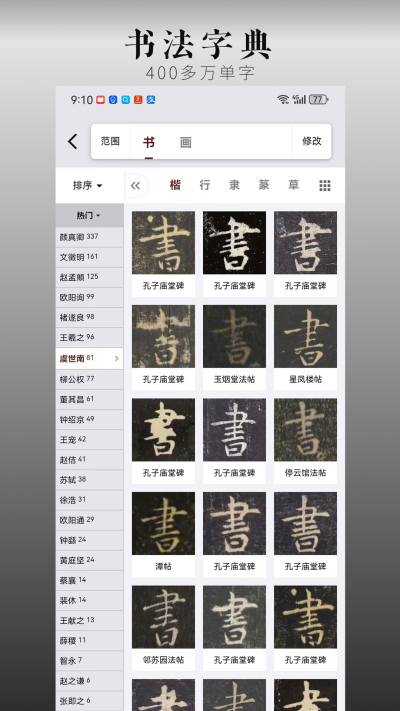 �л��䱦��