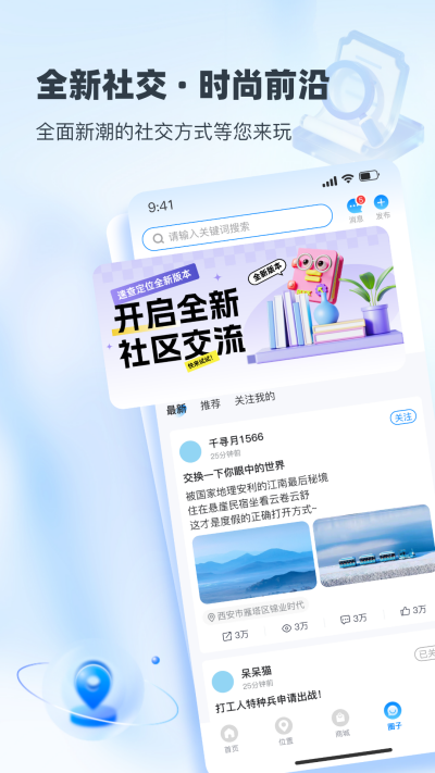 �ٲ鶨λ