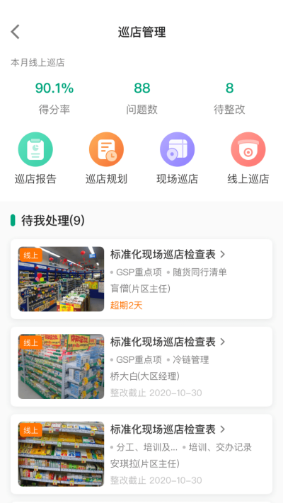 ����ְٿ�