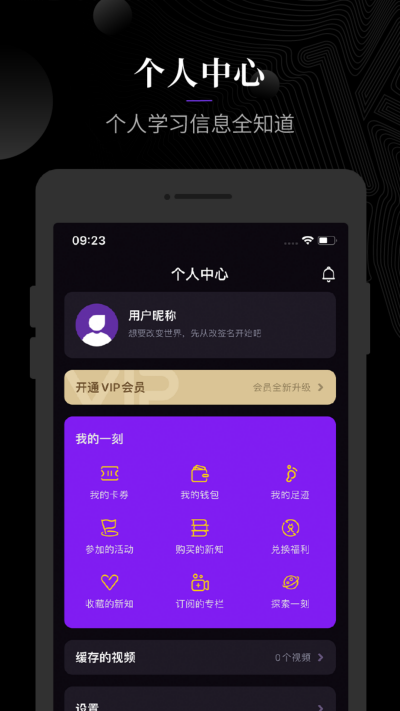 һ��talks
