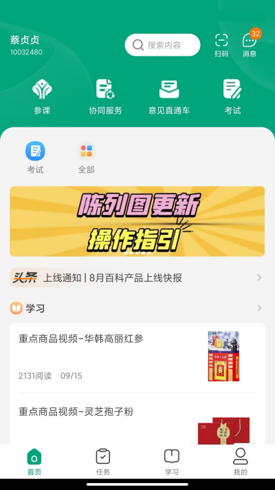 ����ְٿ�