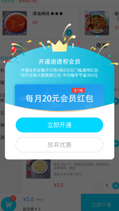 ���ٰ�
