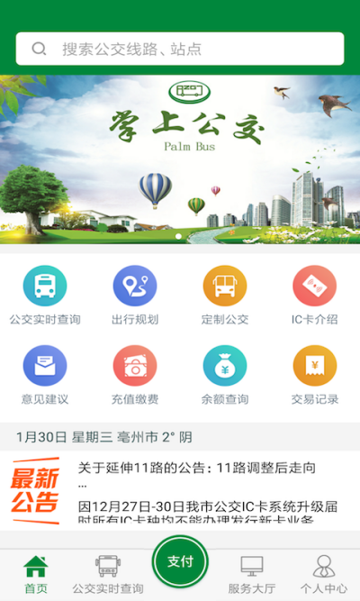 ���ݹ���