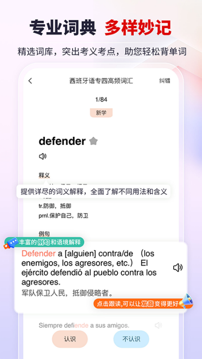 �ü�ڭ�½���