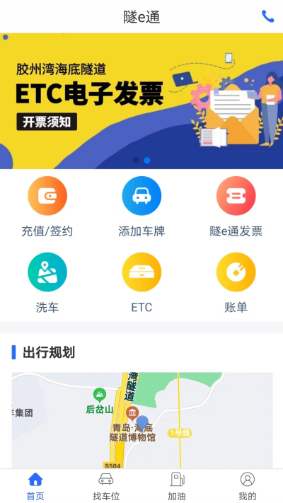 ��eͨ