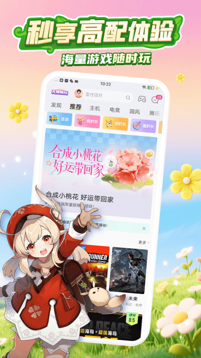 �乾����