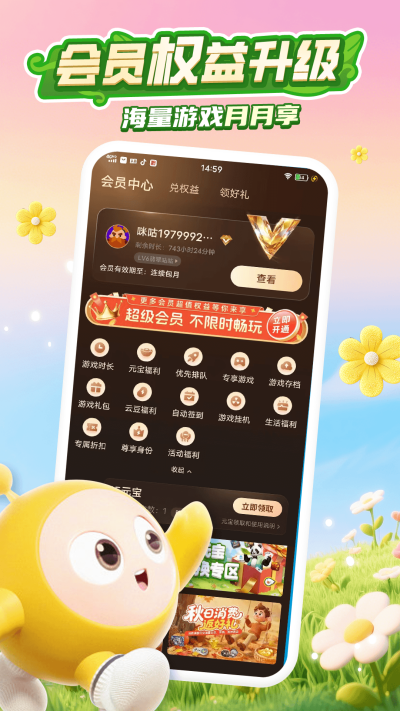 �乾����