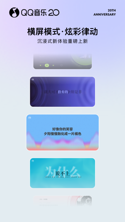 QQ����