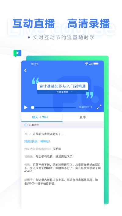 �۱ʻ��
