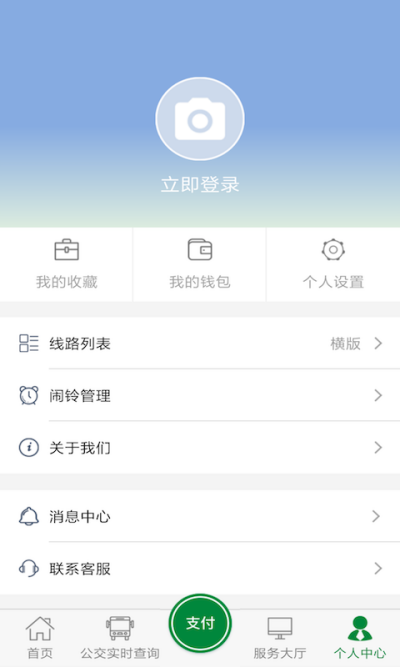 ���ݹ���