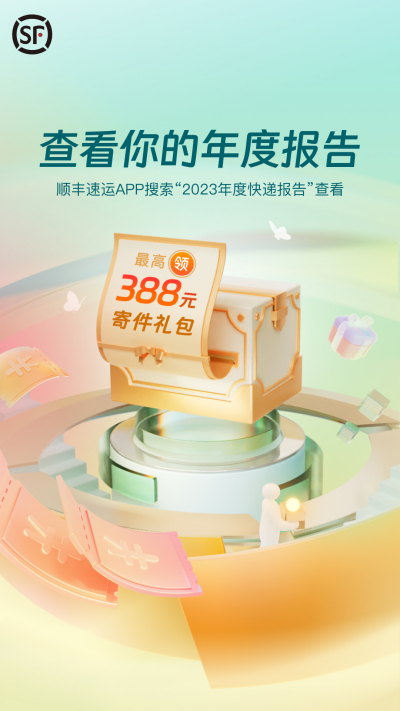 ˳������