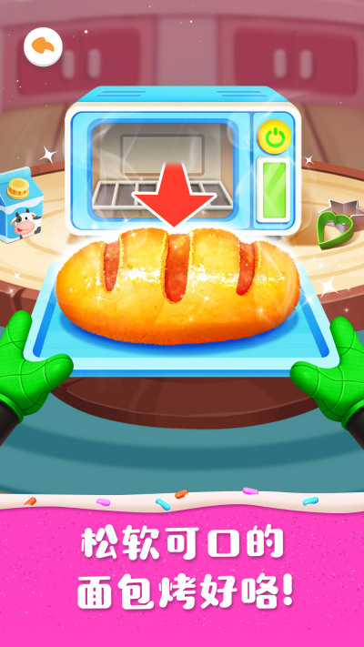 ������