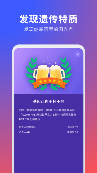 23ħ��