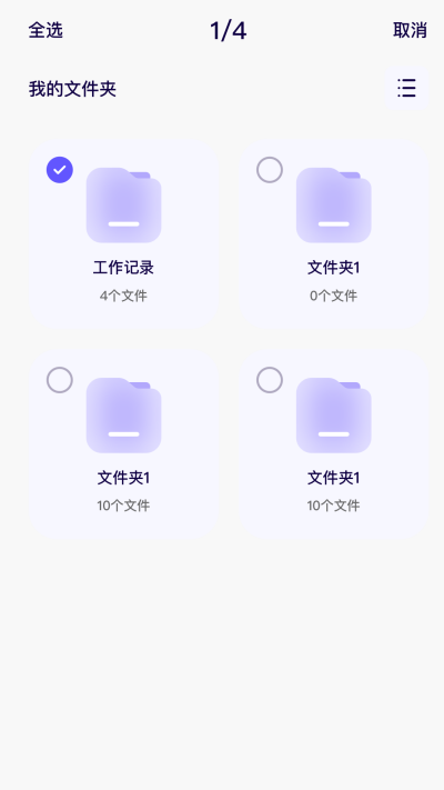 RE�ļ�����