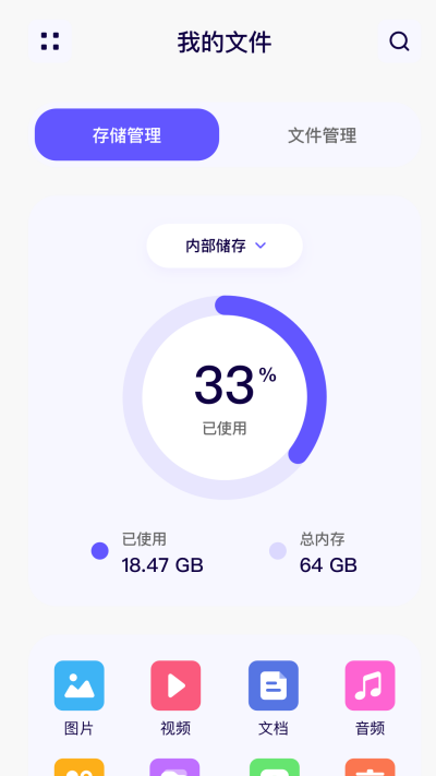 RE�ļ�����