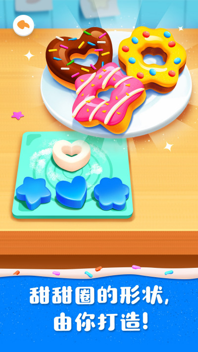 ������