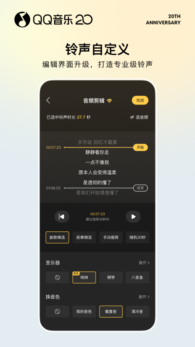 QQ����