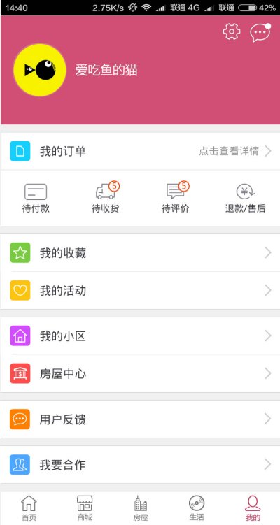 ���ݼ�