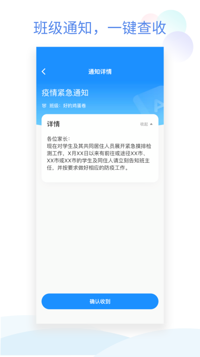 �༶С�ܼ�
