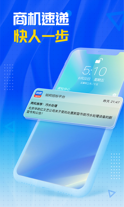 �����б�ƽ̨