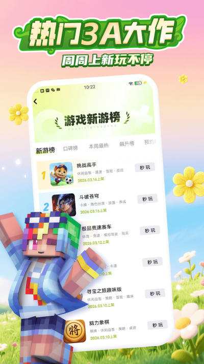 �乾����