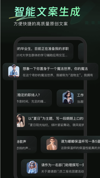 ����AI����