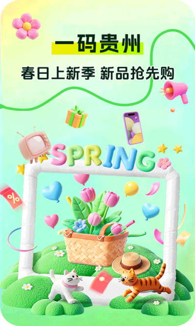 һ�����